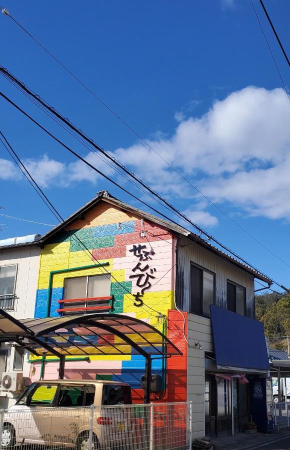Yado Seven Beach Naoshima Exteriör bild